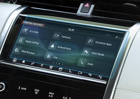 Защитное стекло Pixsel гибридное матовое на монитор Land Rover DISCOVERY SPORT 9,6" 2022