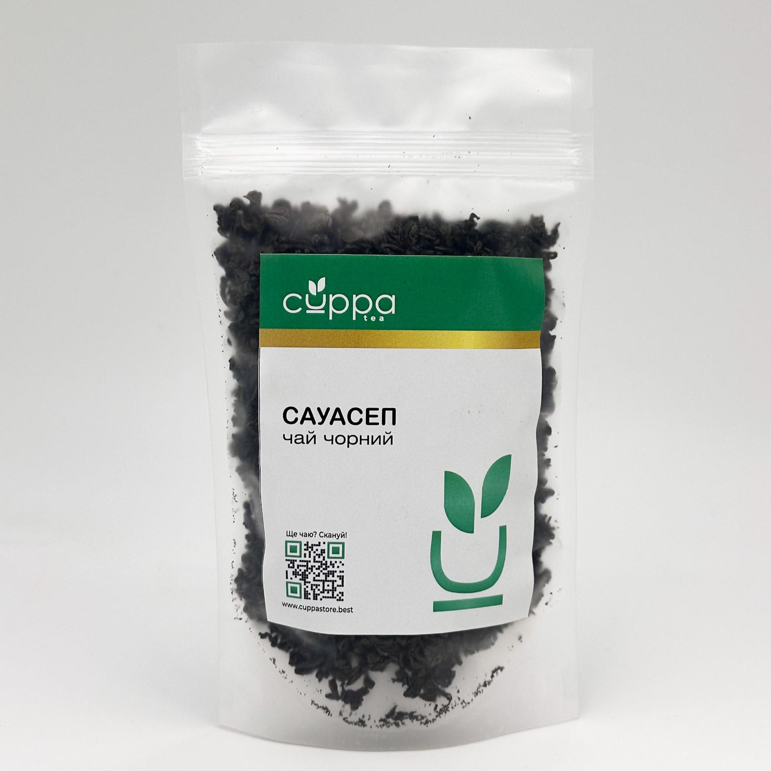Чай черный Cuppa Сауасеп дой-пак 50 г (SD011)