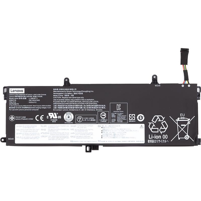 Акумулятор Power ля ноутбуків Lenovo ThinkPad T590 L18M3P71 11,52V 4950mAh