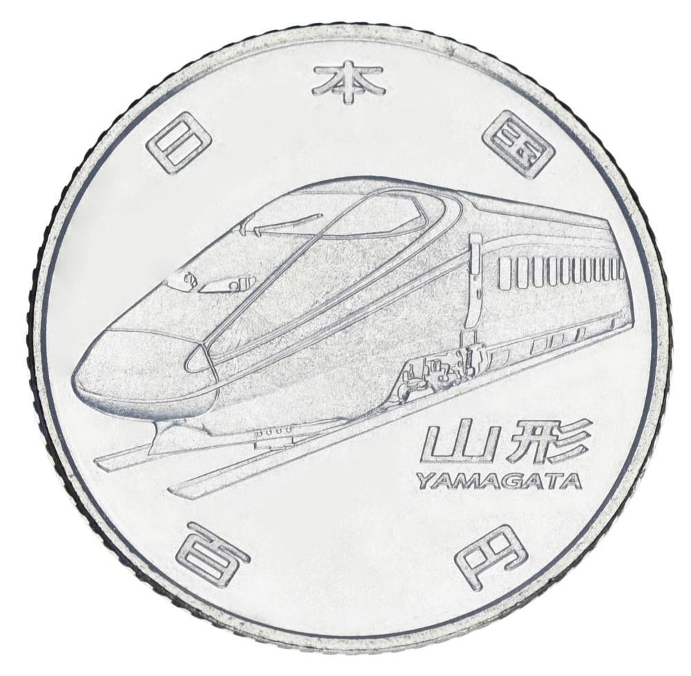 Коллекционная монета Япония 100 иен 2016 UNC Поезд Японии - Yamagata (М24668)