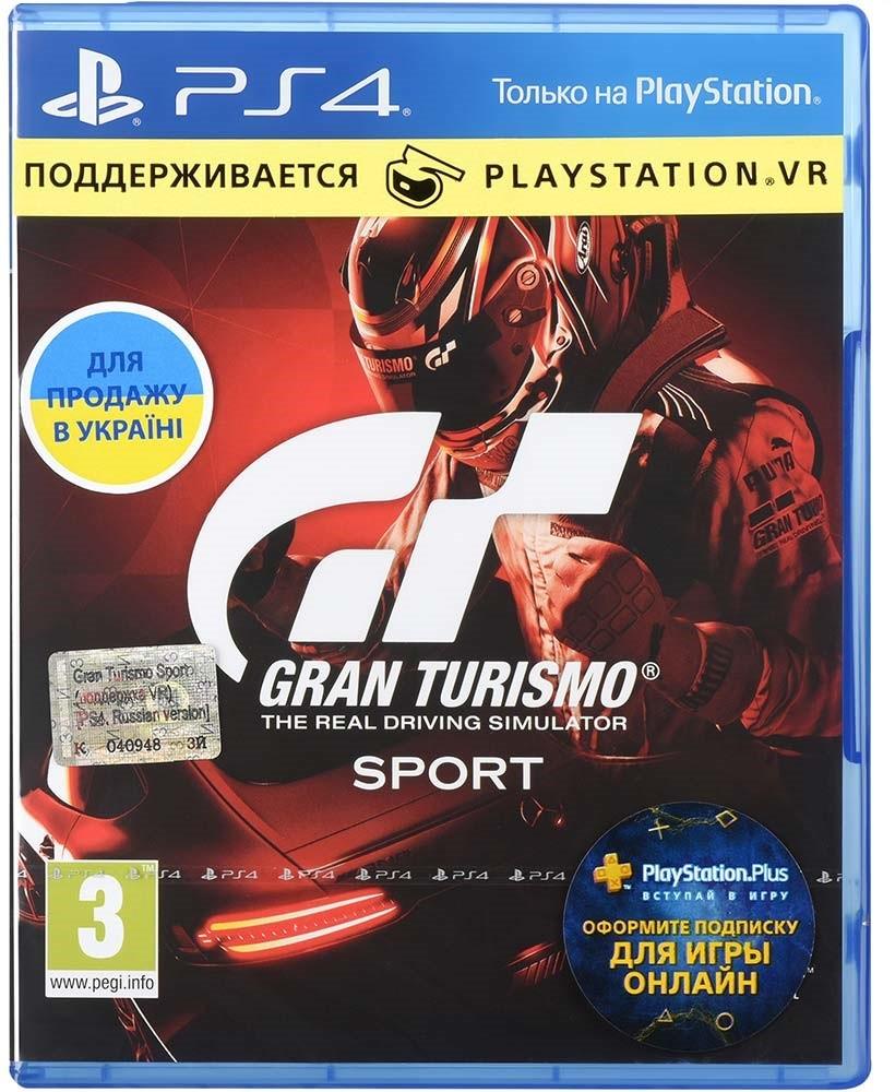 Гра Gran Turismo Sport для PS4 Blu-ray (0135) - фото 2