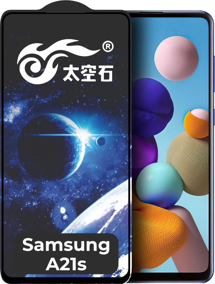 Защитное стекло King Fire Samsung Galaxy A21s A217 Full Glue Black (24349)