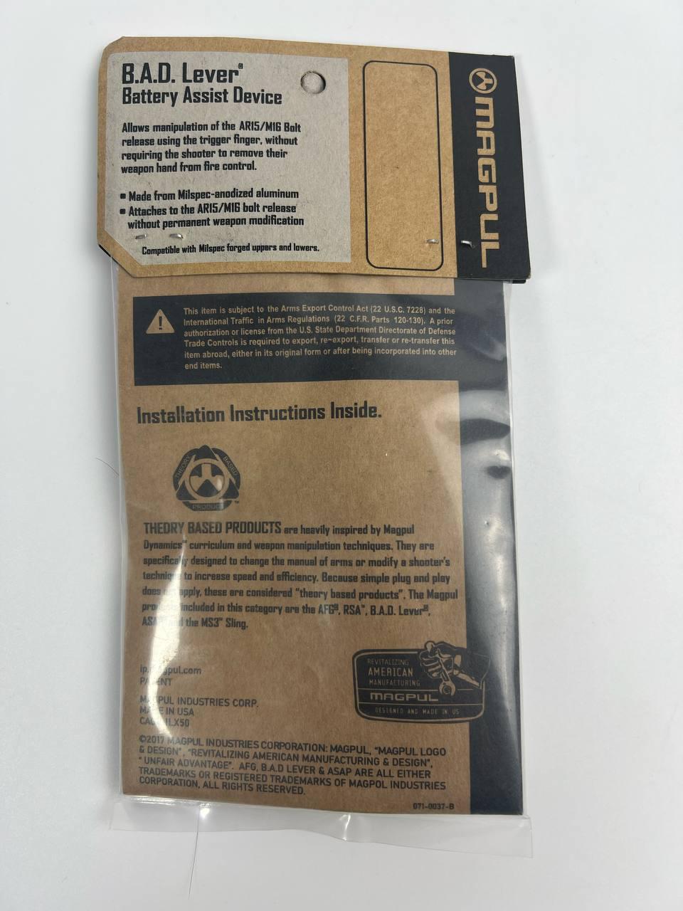 Рычаг для быстрого сброса магазина B.A.D. Lever Magpul (71031) - фото 2 Рычаг для быстрого сброса магазина B.A.D. Lever Magpul (71031) - фото 2