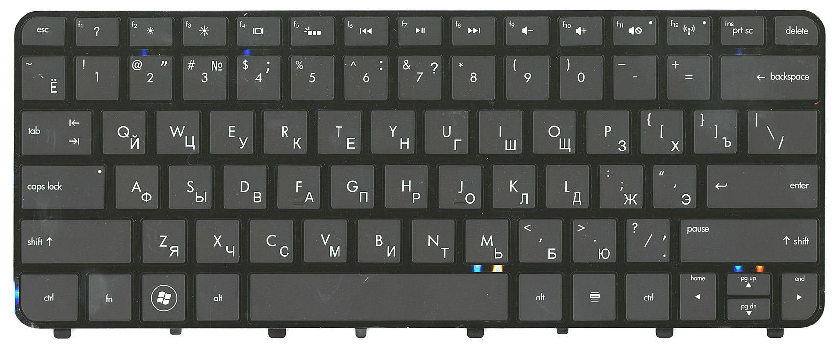 Клавиатура для ноутбука HP Folio 13-1000 13-2000 с подсветкой Light Black Frame Black