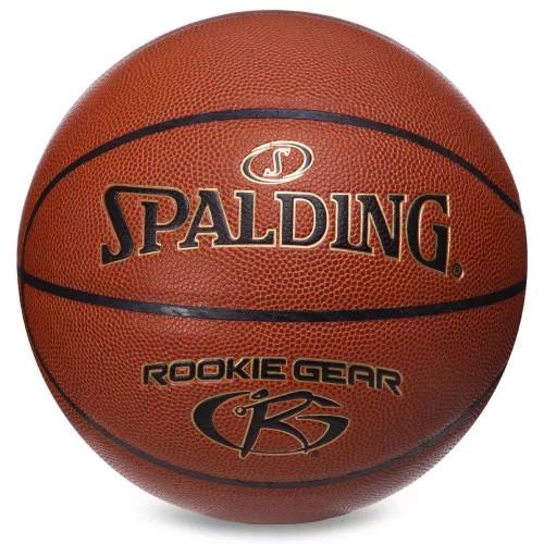 Мяч баскетбольный Spalding Rookie Gear р. 5 (only253_76950Y)