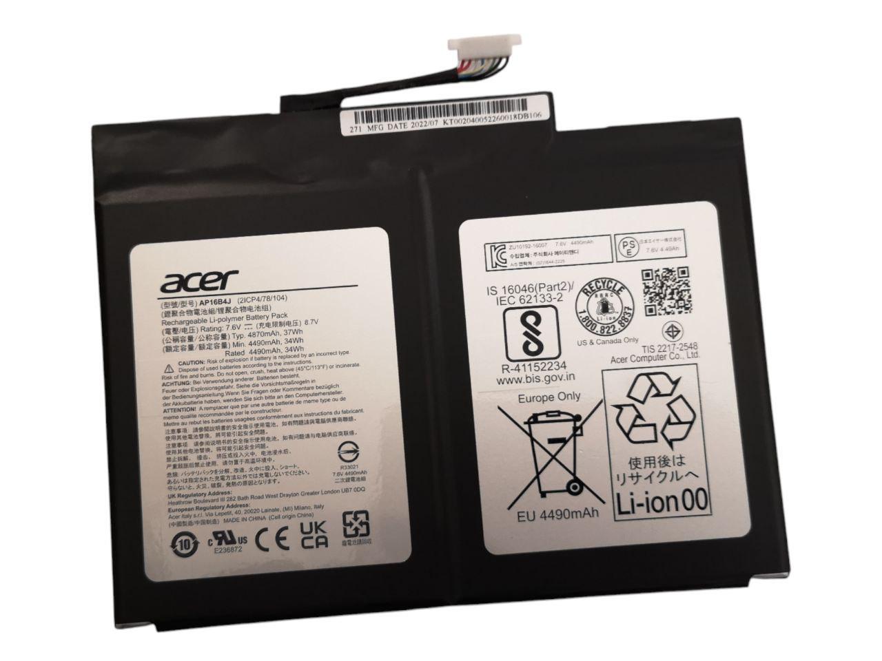 Аккумулятор для Acer Switch 5/Alpha 12/N17P5/N16P3/SA5-271/AP16B4J 4870 mAh 37Wh (000009726)