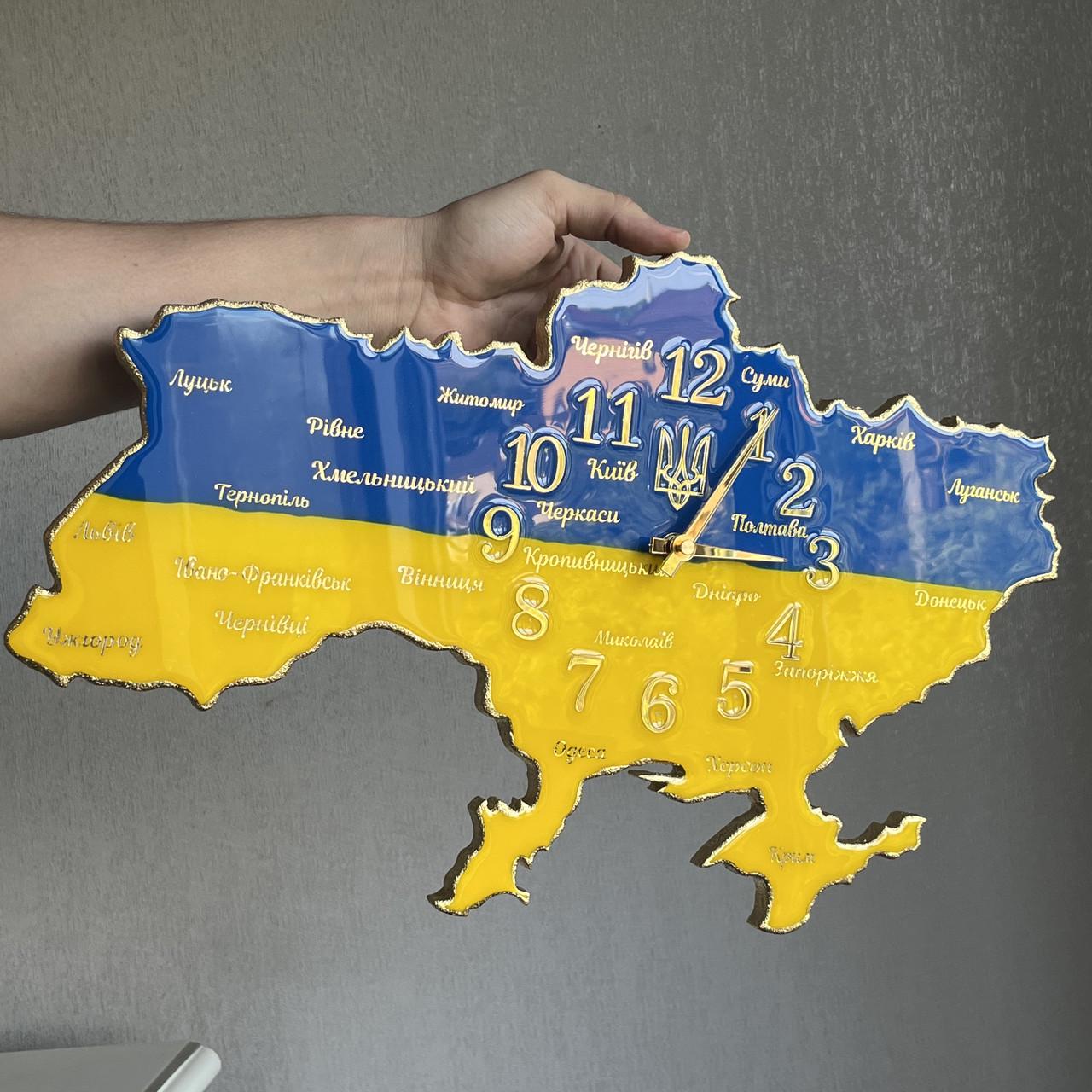 Часы настенные из эпоксидной смолы Карта Украины 50x32 см