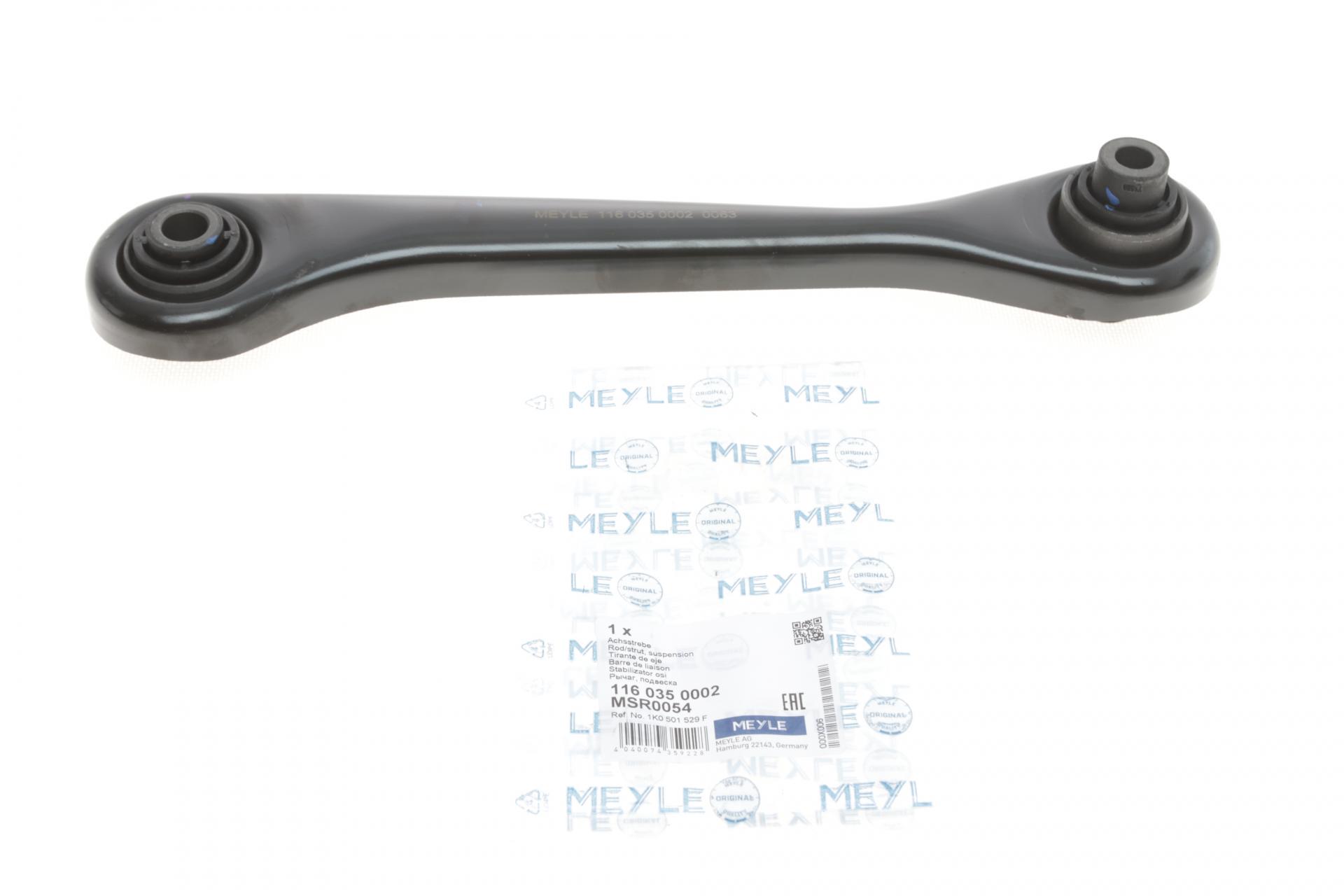 Рычаг подвески Meyle задний/снизу L Audi A3/Q3/Skoda Octavia II/SuperB/VW Golf V/VI/Passat/Touran 03- (116 035 0002)
