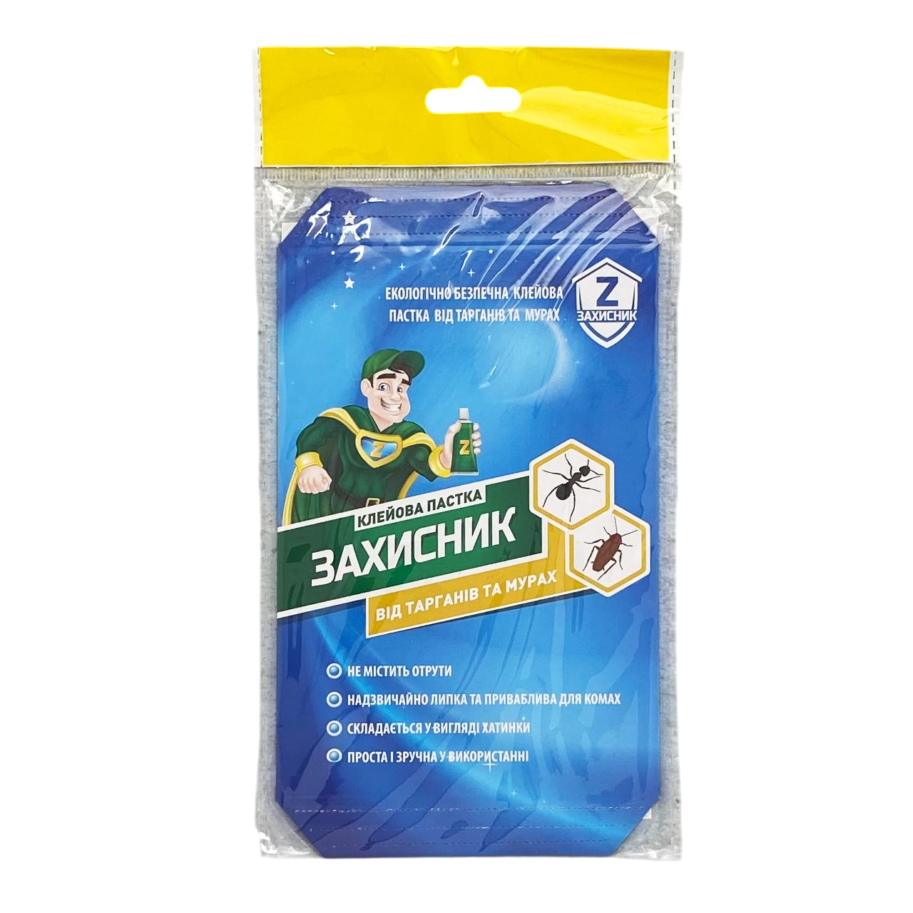 Клейова пастка від тарганів та мурах UKRAVIT Захисник (809)