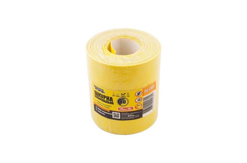 Шкурка шліфувальна на паперовій основі MasterTool Р80 115 мм 10 м