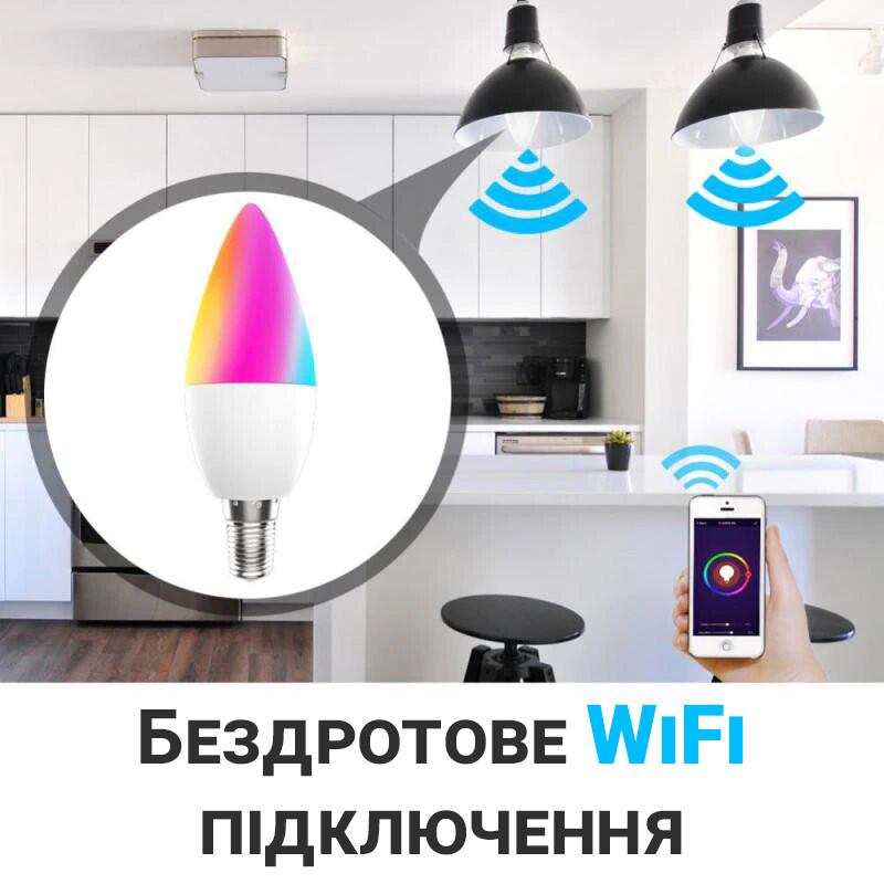 Розумна WiFi LED лампочка USmart Bulb-02w світлодіодна RGB лампа E14 цоколь з підтримкою Tuya для Android/iOS - фото 5