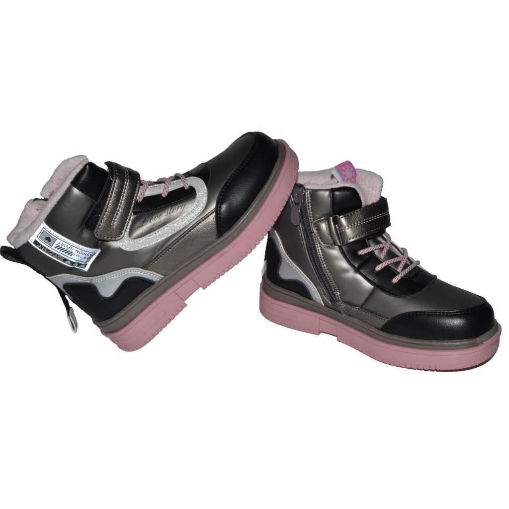 Ботинки демисезонные Y.TOP HY6001-35 р. 32 20,7 см Grey - фото 3 Ботинки демисезонные Y.TOP HY6001-35 р. 32 20,7 см Grey - фото 3