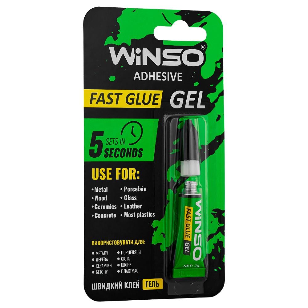 Клей гель быстрый Winso в блистерной упаковке 3 г 1 шт. (320210)