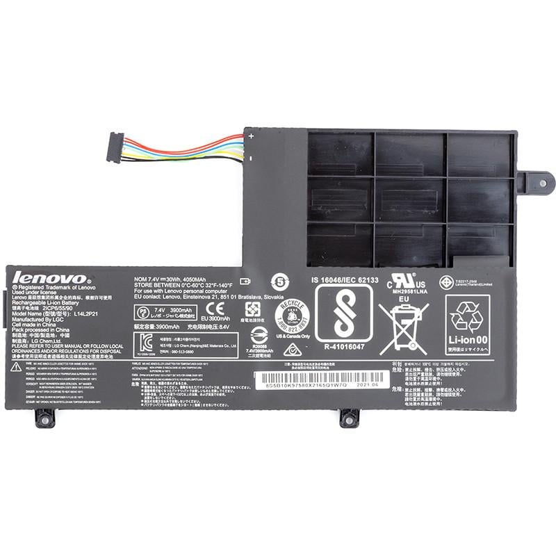 Аккумулятор Power для ноутбуков Lenovo Yoga 510-14AST L15C2PB1 7,4V 4050mAh