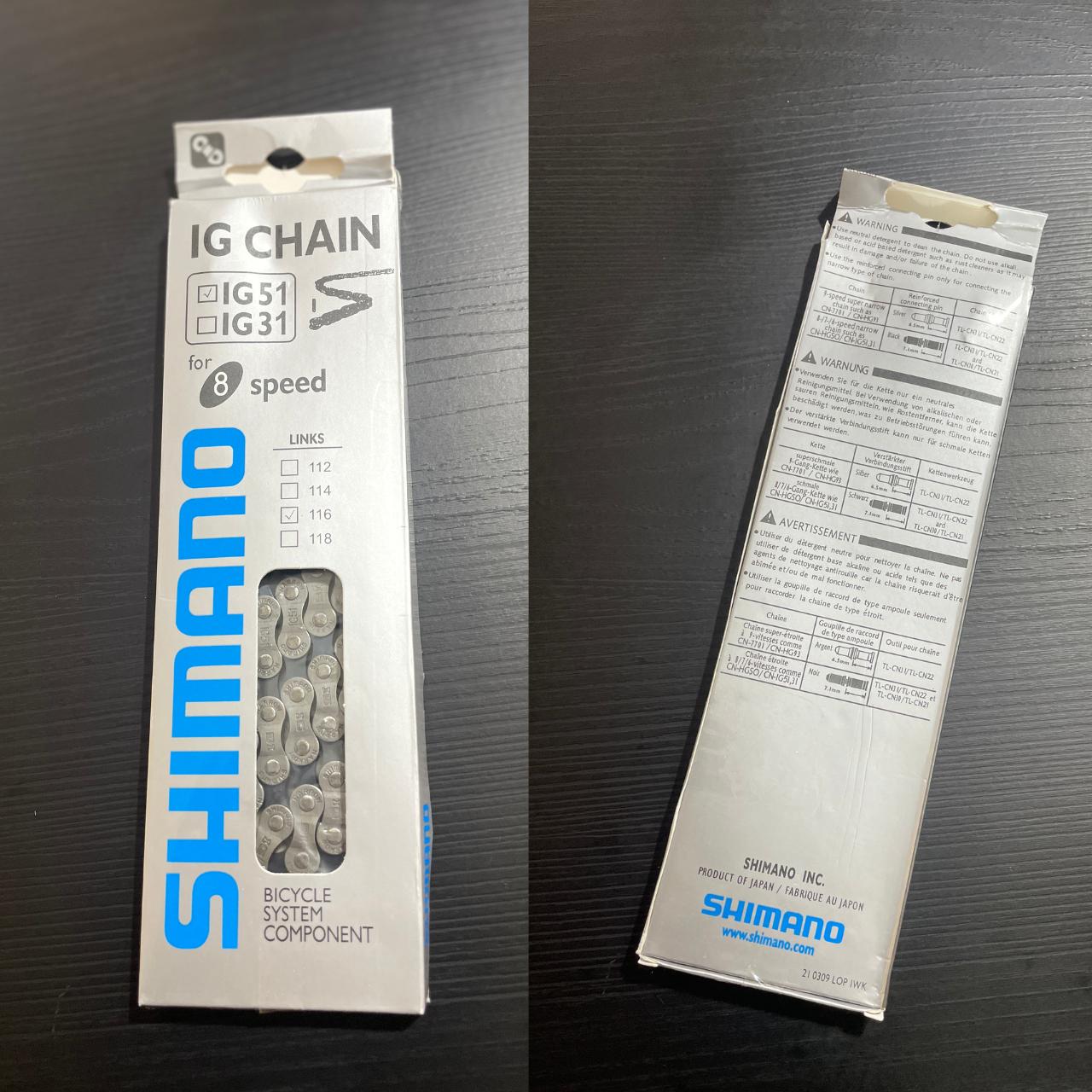 Цепь велосипедная Shimano IG-51 116 звеньев 6-7-8 звезд - фото 4