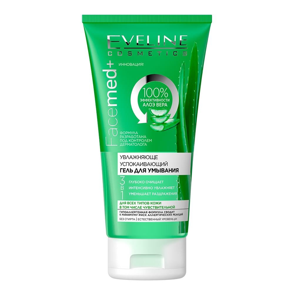 Увлажняюще-успокаивающий гель для умывания Eveline 150 мл (5901761976038) Увлажняюще-успокаивающий гель для умывания Eveline 150 мл (5901761976038)