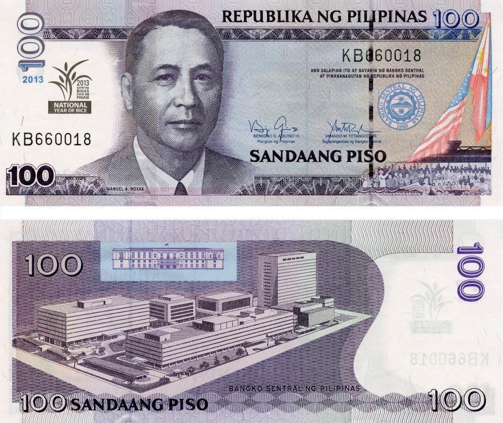 Коллекционная банкнота Филиппины 100 песо 2013 «Национальный год риса» UNC P220 (Б05708) Коллекционная банкнота Филиппины 100 песо 2013 «Национальный год риса» UNC P220 (Б05708)