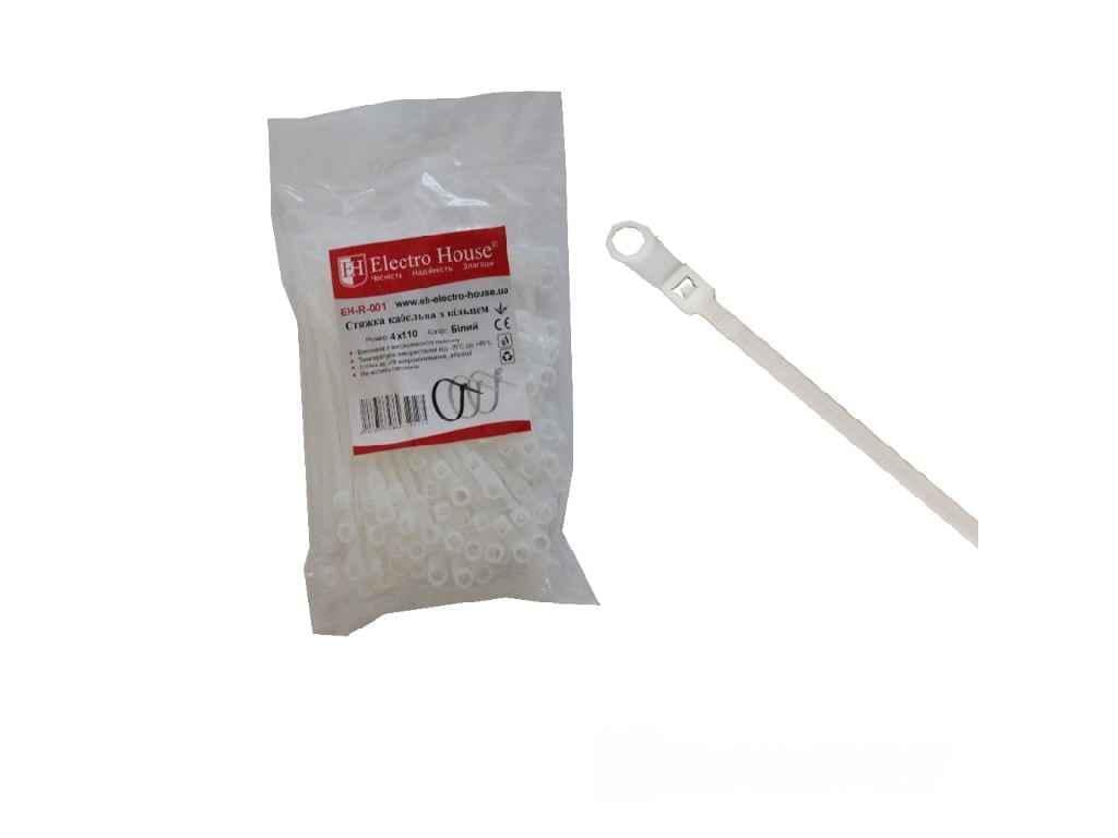 Стяжка кабельная ELECTROHOUSE с кольцом 4х110 мм 100 шт. Белый (EH-R-001)