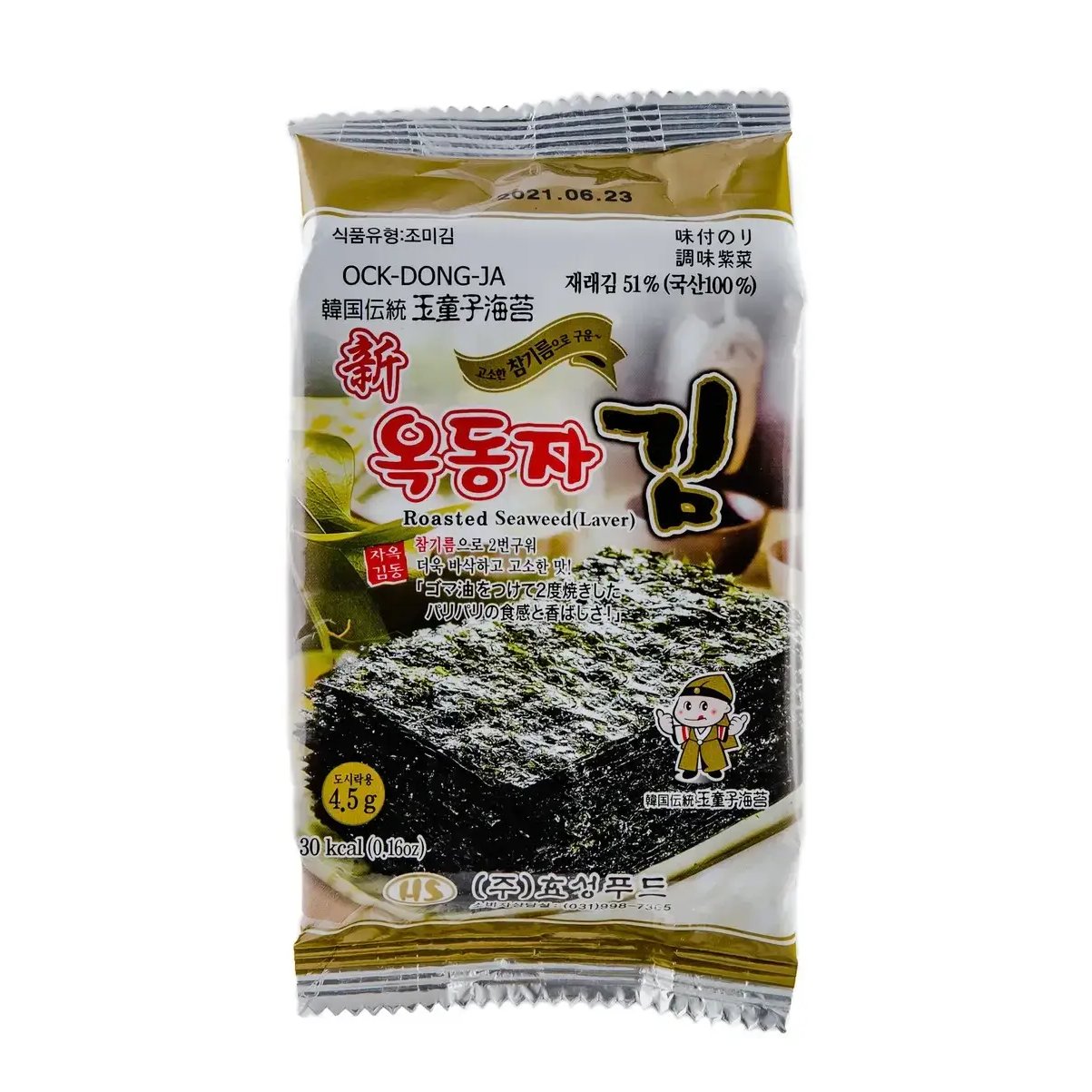 Чіпси з норі класичні OCK-DONG-JA 4,5 г (2172736222)