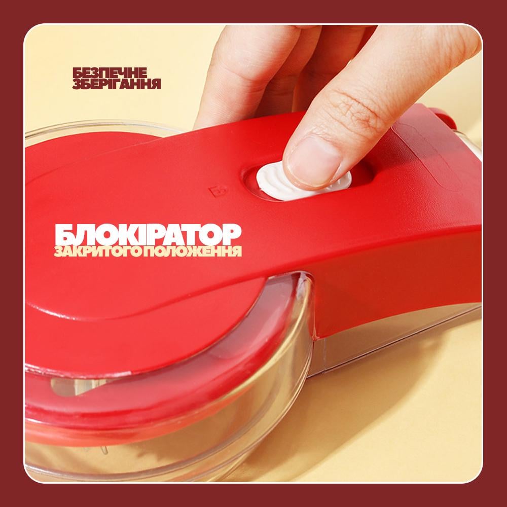 Машинка-пристрій для видалення кісточок з вишень/черешень (CHKIST-RED-1284) - фото 4 Машинка-пристрій для видалення кісточок з вишень/черешень (CHKIST-RED-1284) - фото 4