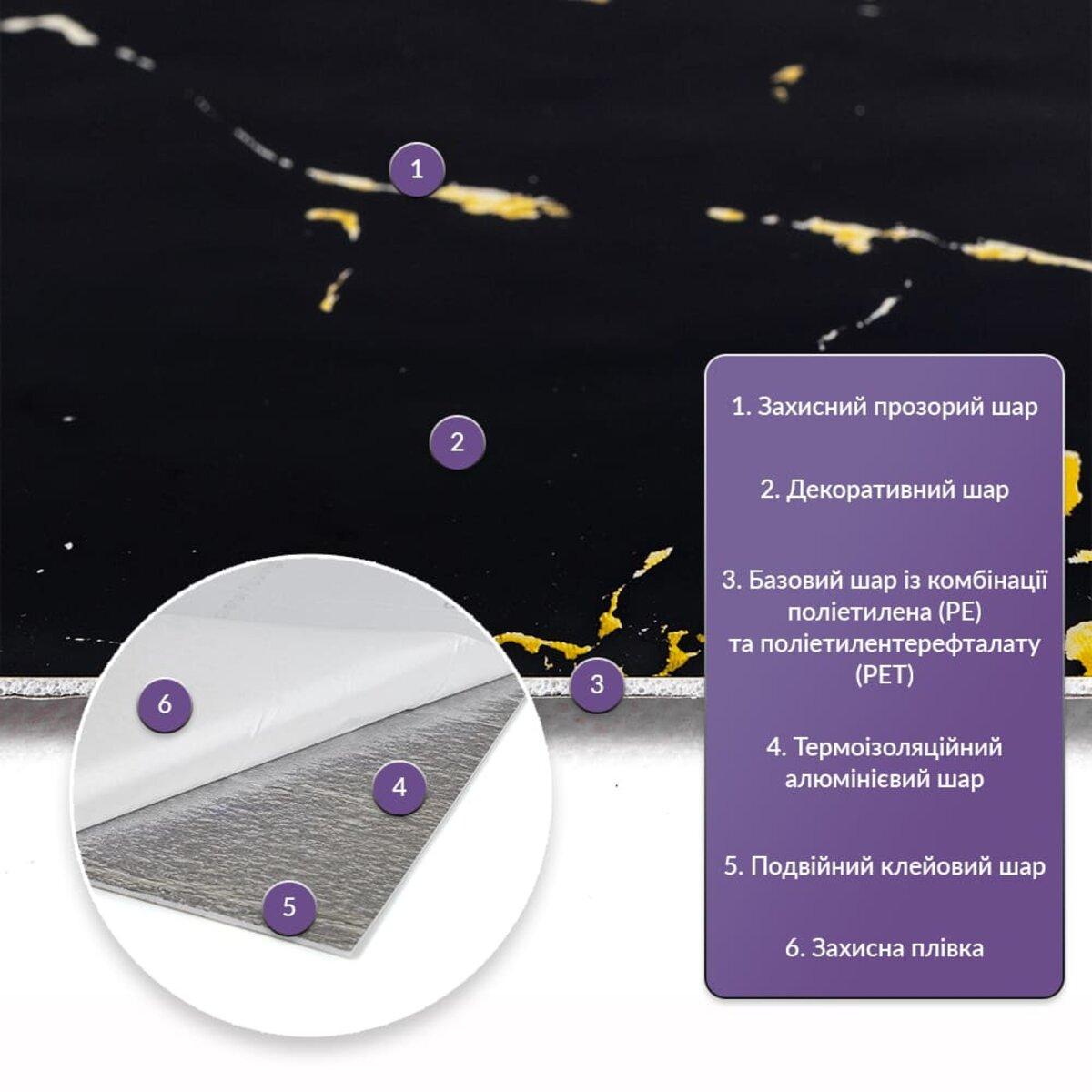 Плитка стінова самоклеюча 600х300х2 мм (SW-00002302) - фото 2