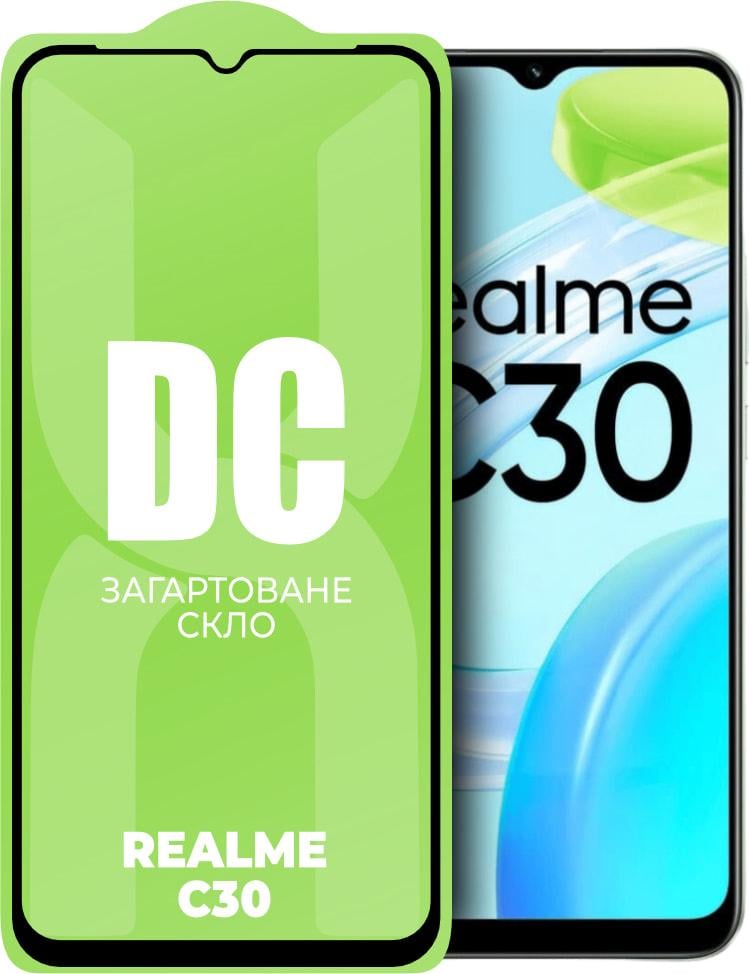 Стекло защитное DC Glass Realme C30 Full Glue (33936)