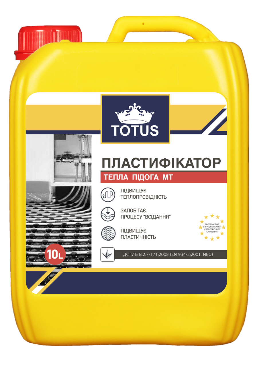 Пластификатор Totus 10 л (365093370)