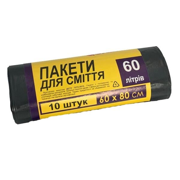 Пакеты для мусора Wellpacks 60 л 600х800 мм 10 шт. 1 рул. (1902)