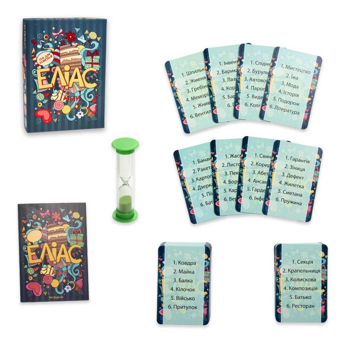 Настільна гра Strateg Еліас Різнокольоровий (SR-113-N-572)