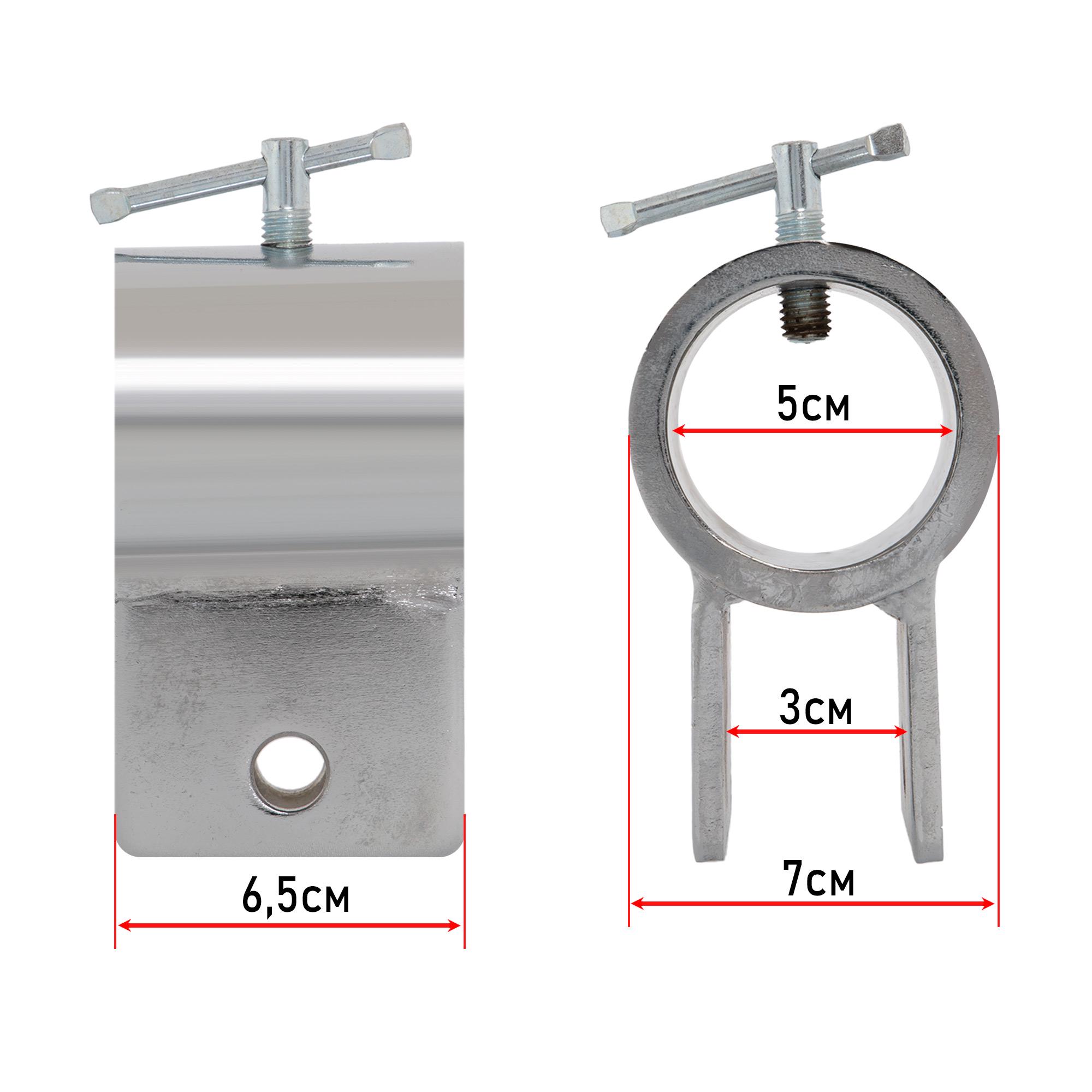 Ланцюг-обважнювач Zelart TA-7809-10 10 кг 8 м х 15,8 мм Хром (DR011668) - фото 5