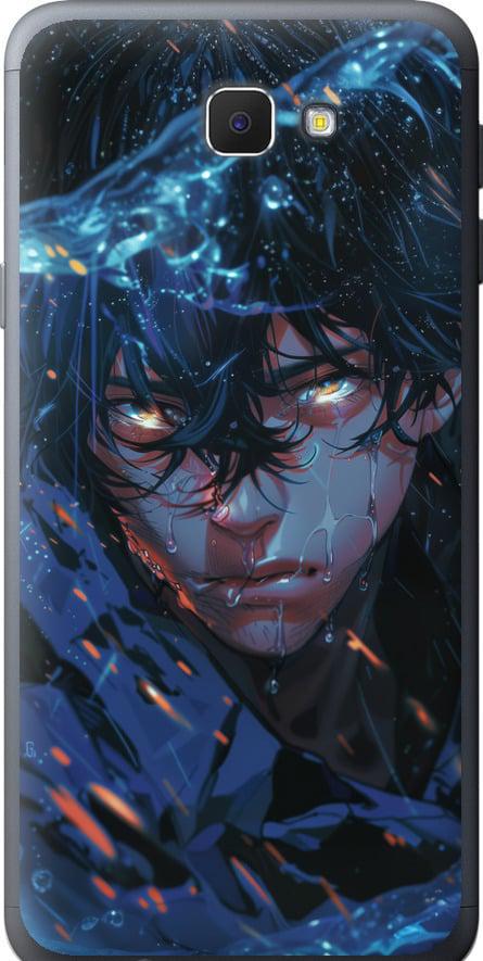 Чехол на Samsung Galaxy J5 Prime Satoru Gojou (6128u-465-42517)