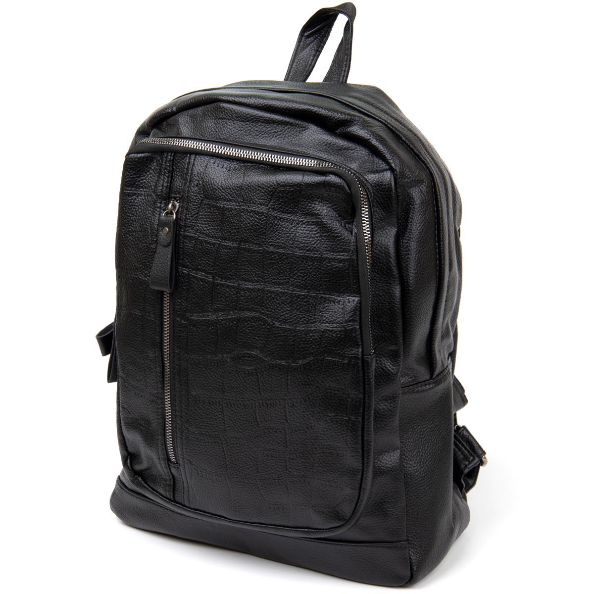 Рюкзак с тиснением Vintage Backpack 20517 с потайным карманом Черный