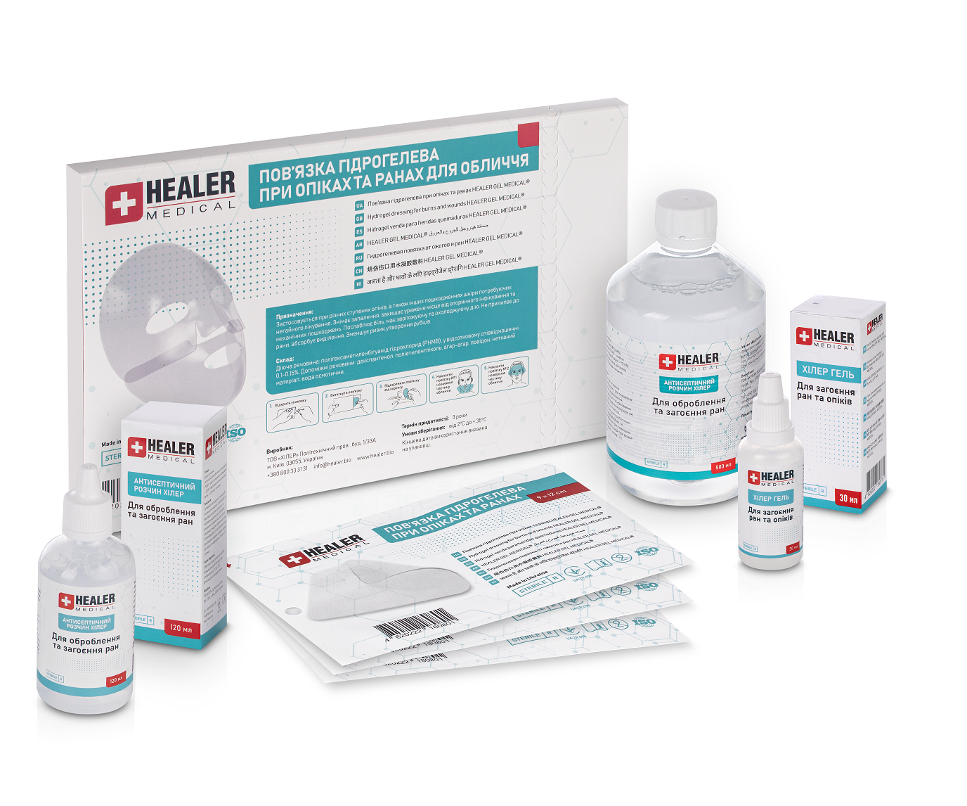 Гель для заживления ран и ожогов HEALER GEL MEDICAL 30 мл - фото 3