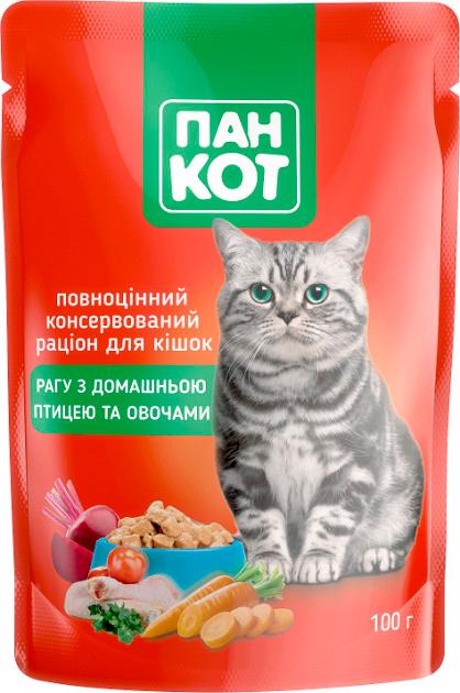 Корм влажный для кошек Пан Кот Домашняя птица 100 г (4820111141012)