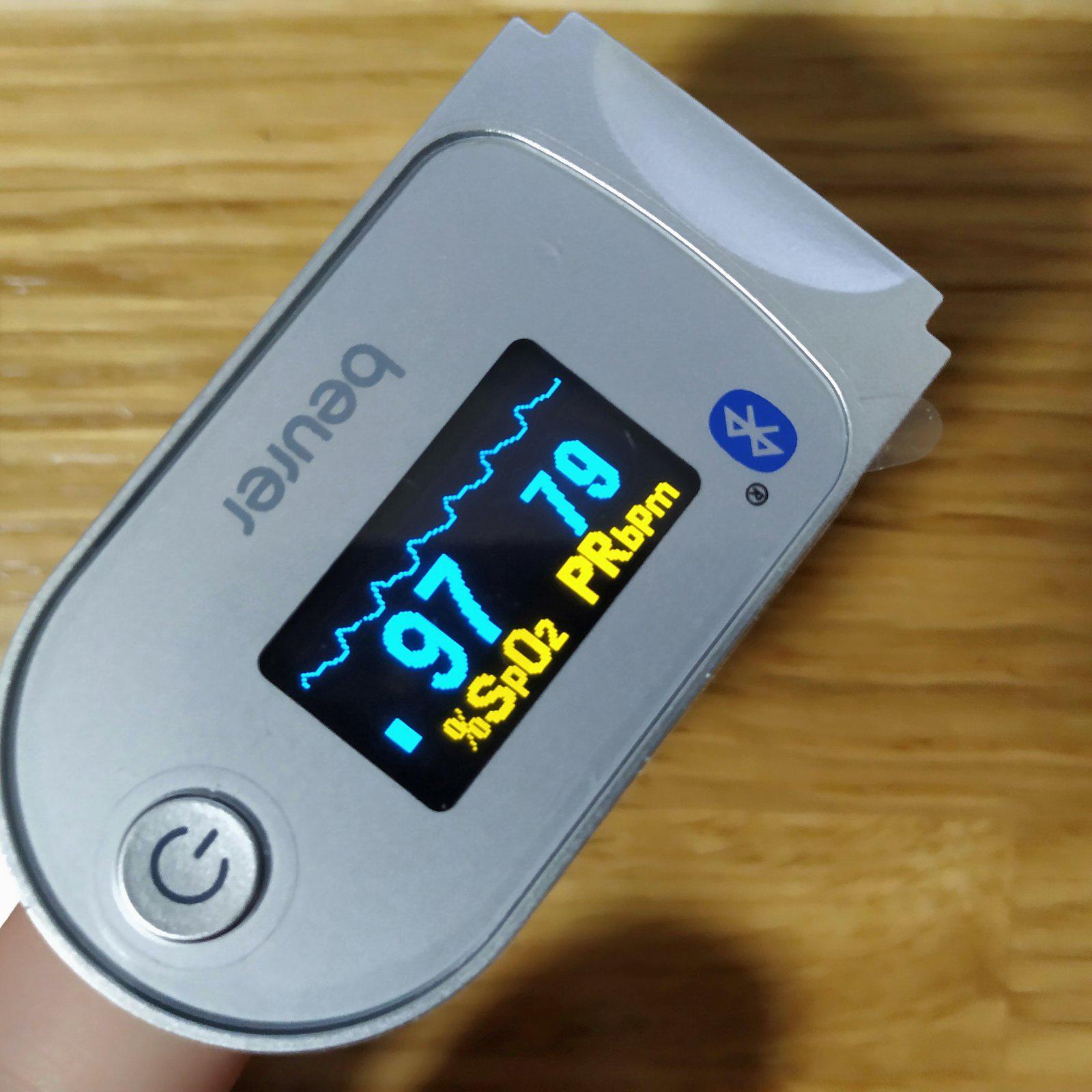 Пульсоксиметр Beurer PO 60 Bluetooth (1121) - фото 4