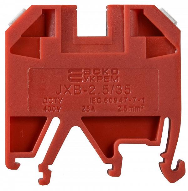 Клеммник АСКО-УКРЕМ JXB 2,5/35 на DIN-рейку Красный (A0130010033)