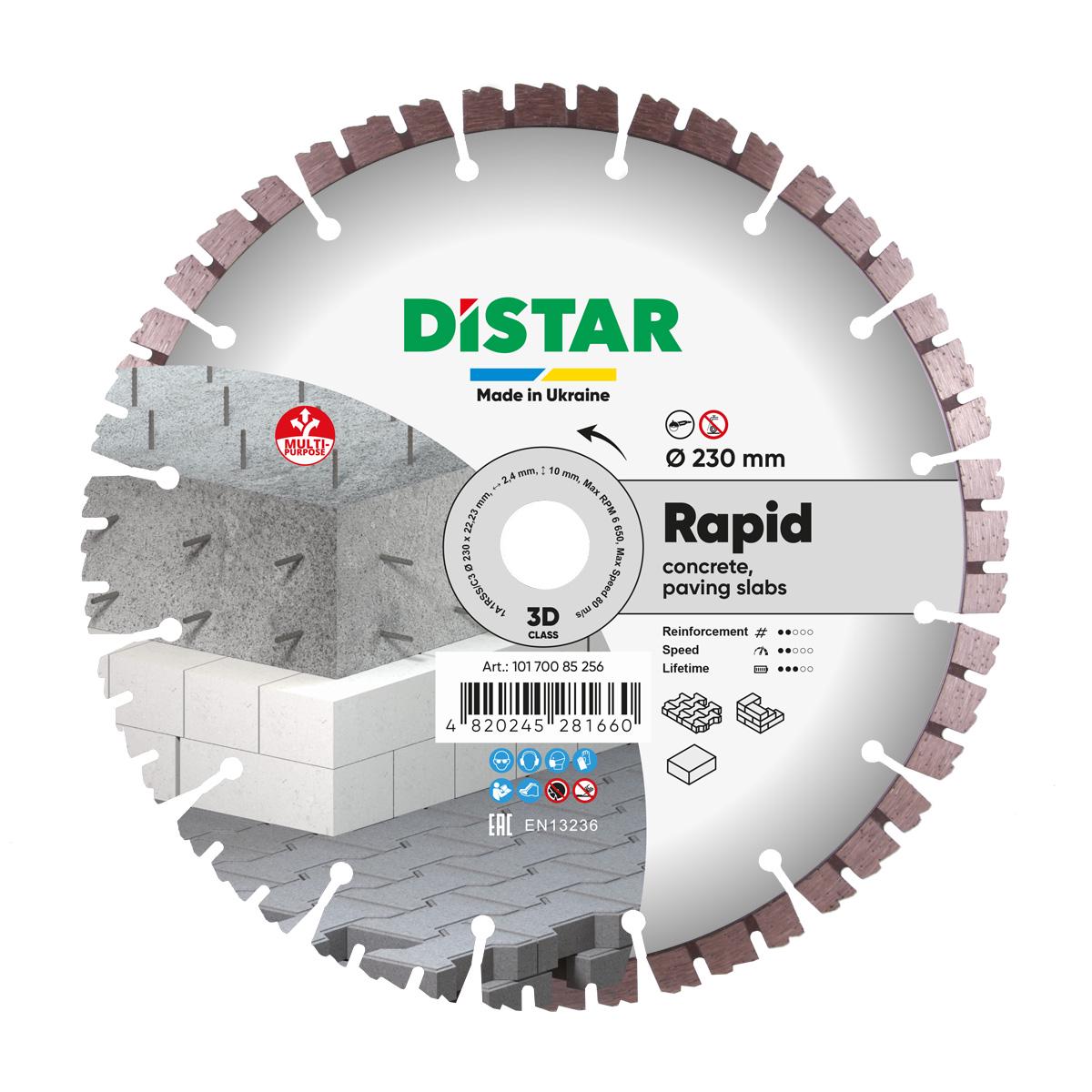 Круг алмазний Distar Rapid для армобетону/цегли 230x22 мм (10170085256)