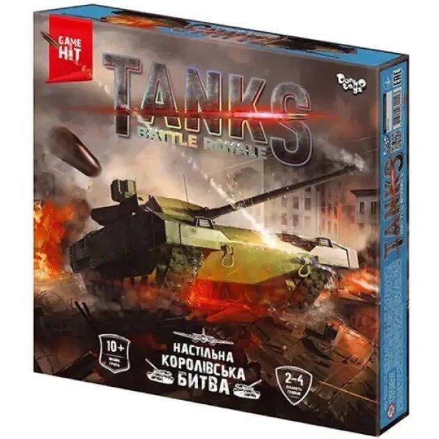 Настільна гра Danko Toys Tanks Battle Royale (G-TBR-01-01U) Настільна гра Danko Toys Tanks Battle Royale (G-TBR-01-01U)