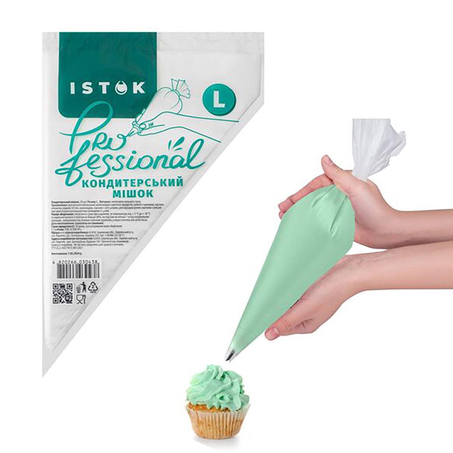 Кондитерські мішки одноразові поліетиленові 20 шт. 42х34х25 см L (29425546) - фото 3