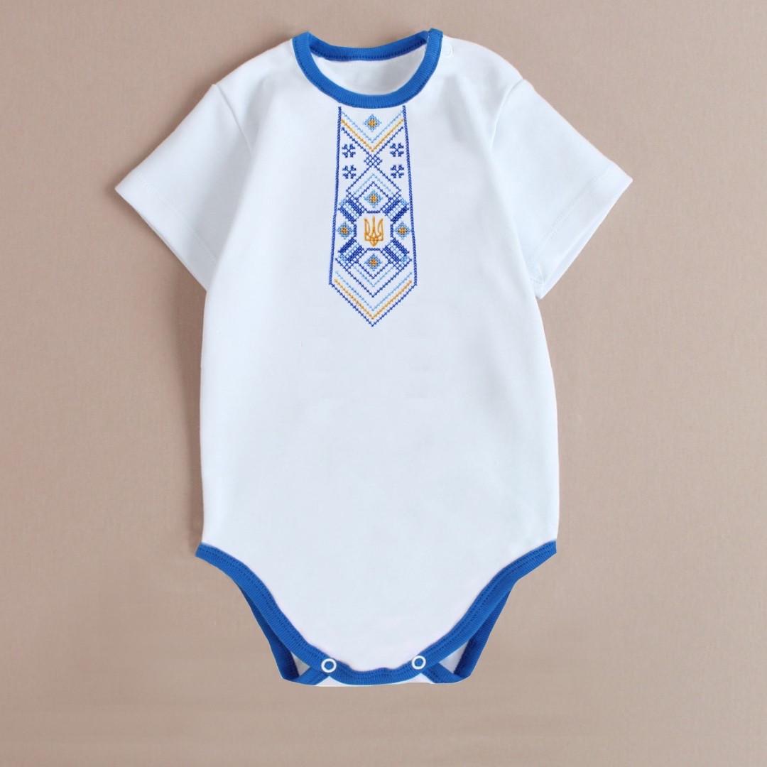 Боди-вышиванка для мальчиков с Тризубом 1 год (1705998511)