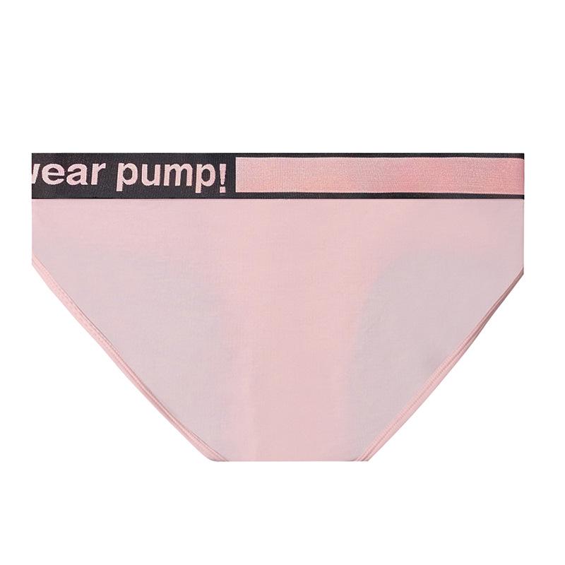 Труси чоловічі Pump M Рожевий (9155) - фото 8 Труси чоловічі Pump M Рожевий (9155) - фото 8