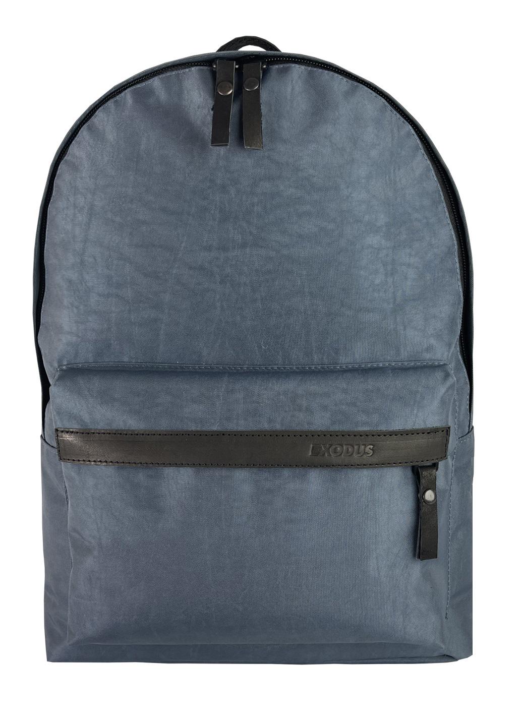Рюкзак унисекс Exodus Athens Серый (R1402EX021)