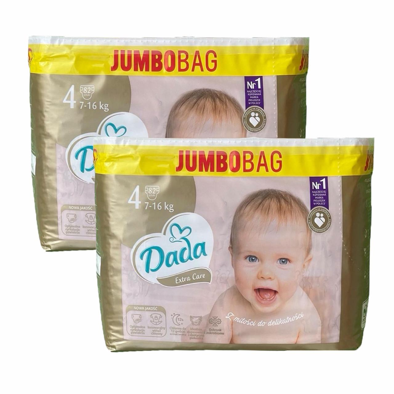 Підгузки дитячі Dada Extra Care Jumbobag р. 4 Junior 7-16 кг. 164 шт. (1608941068)