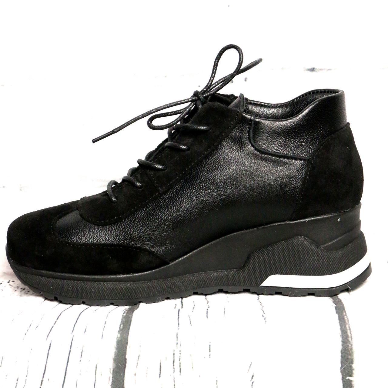 Кроссовки женские зимние Avis кожаные р. 37 Черный (02) - фото 5 Кроссовки женские зимние Avis кожаные р. 37 Черный (02) - фото 5