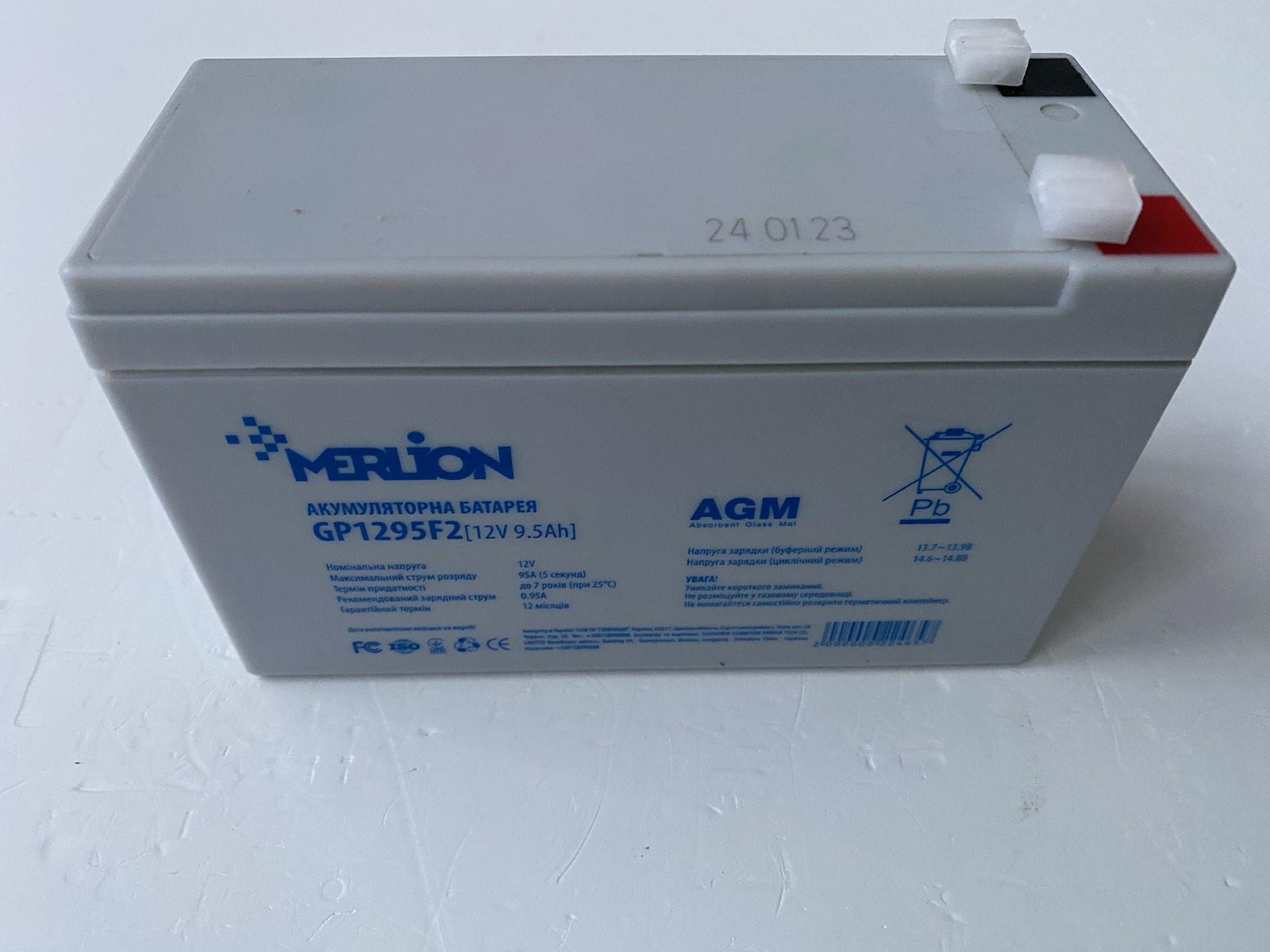 Аккумуляторная батарея Merlion AGM GP1295F2 12 V 9,5 Ah 150x65x95 мм White вес 2,15 кг - фото 2