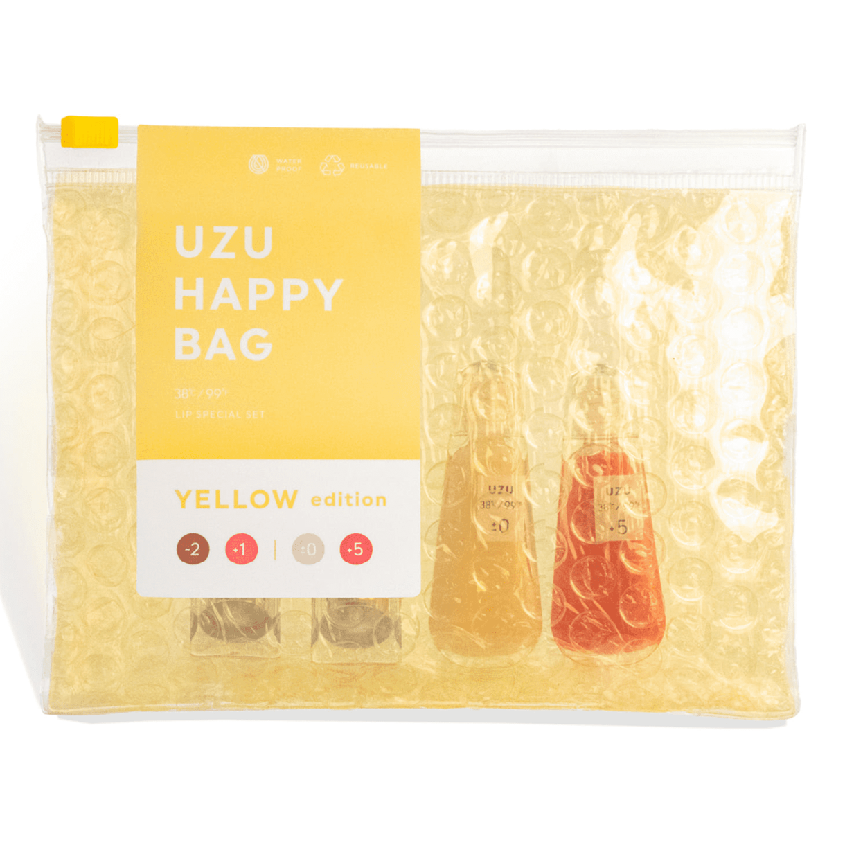 Набір UZU Bag 4 шт. Жовтий