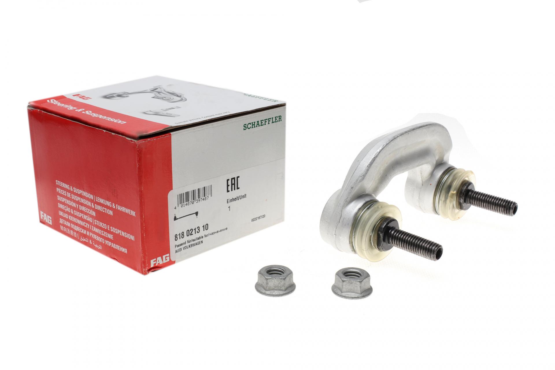 Тяга стабилизатора переднего FAG L Skoda Superb/VW Passat 96-08 (818 0213 10)