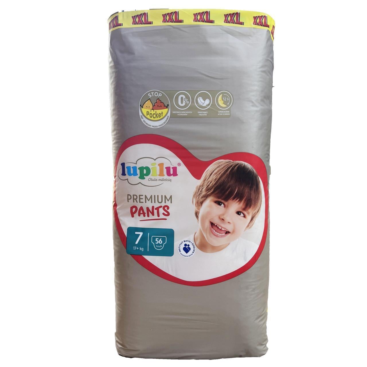 Підгузки-трусики дитячі Lupilu Premium 7 17+ кг 56 шт. (id_15015) Підгузки-трусики дитячі Lupilu Premium 7 17+ кг 56 шт. (id_15015)
