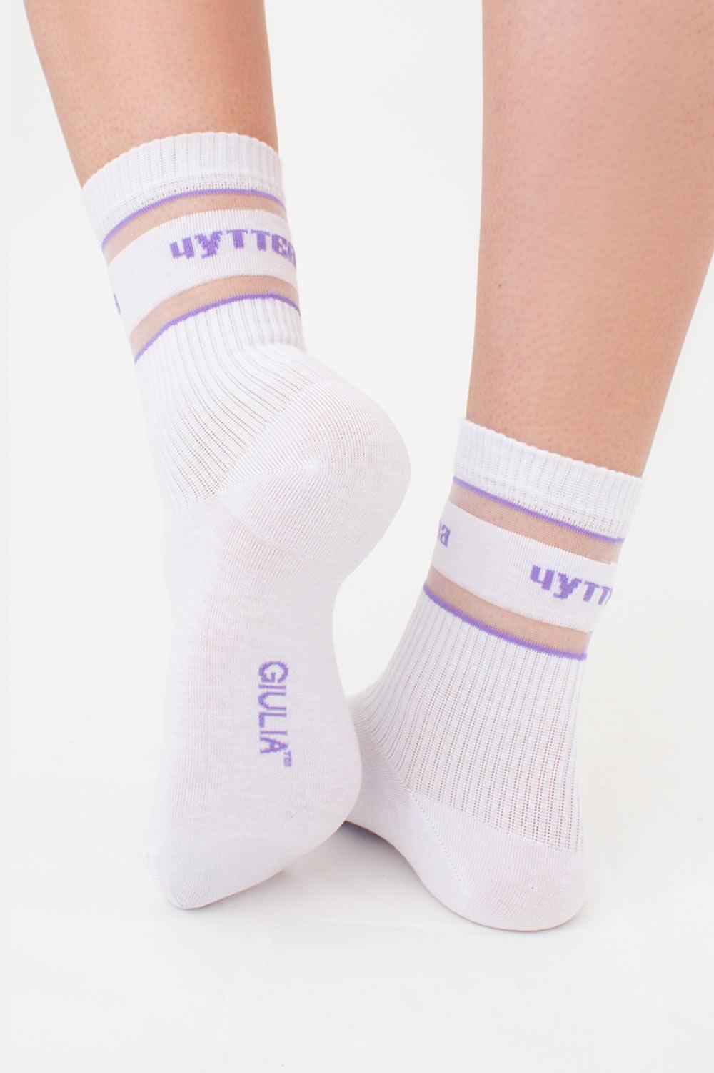 Носки женские хлопковые с буквенным принтом Giulia WS3 CRISTAL STRONG 005 р. 36/40 White/Lilac (30668259) - фото 2 Носки женские хлопковые с буквенным принтом Giulia WS3 CRISTAL STRONG 005 р. 36/40 White/Lilac (30668259) - фото 2