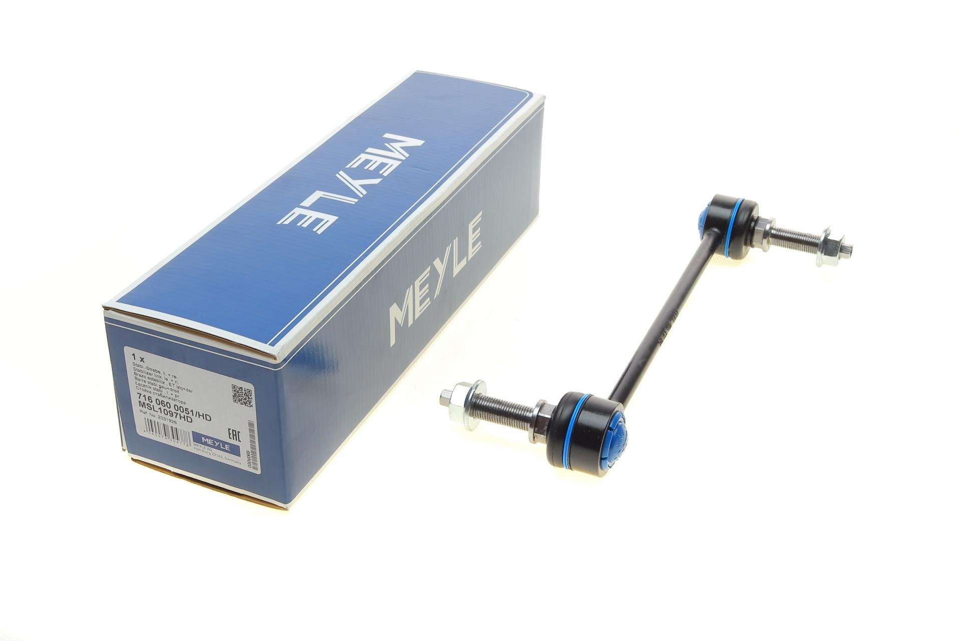 Тяга стабілізатора переднього Ford Mustang USA 2.3/3.7/5.0 14- - 716 060 0051/HD MEYLE